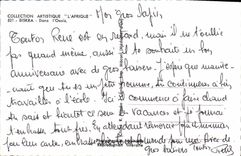 VINTAGE POSTCARD Biskra In the Oasis Camel