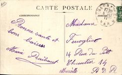 VINTAGE POSTCARD Warship Funeral of the victims of Freedom Prlonges