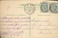 VINTAGE POSTCARD Automobile Fantasy In front of the barrier