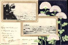 VINTAGE POSTCARD Japanese Japan Our ships At to rivet Tadong Drifting ice Militaria