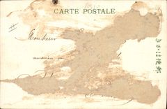 VINTAGE POSTCARD Japanese Japan Our ships At to rivet Tadong Drifting ice Militaria