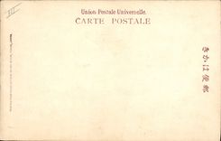 VINTAGE POSTCARD Japanese Japan Chrysanthemums and Sparrow Bird Flowers