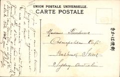 VINTAGE POSTCARD Japanese Japan Tree landscape