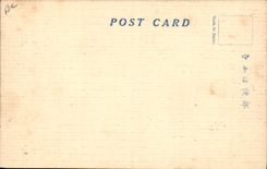 VINTAGE POSTCARD Japanese Japan Stamps of Hiroshige