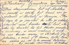 VINTAGE POSTCARD Japanese Japan Engraving on wood of Hiroshige