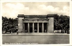 MODERN CARD Berlin Ehrenmal Spins die im Welkriege Gefallenen