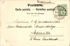 VINTAGE POSTCARD Illustrateur Geneva Celebrates of Night to the kursaal