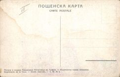 VINTAGE POSTCARD Illustrator Russian Landscape Russia Russia