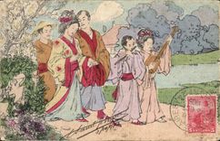 VINTAGE POSTCARD Japanese Japan Women Argentina Folklore