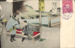VINTAGE POSTCARD Japanese Japan Men Folklore
