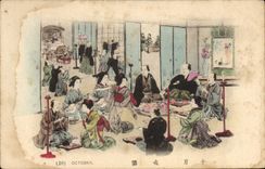 VINTAGE POSTCARD Japanese Japan October Folklore