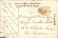 rbol japonés de Japón de la POSTAL de la VENDIMIA