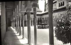 CPM Granada La Alhambra patio de los leones