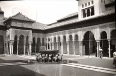 CPM Granada Alhambra Patio de los leones