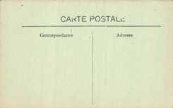 Interior árabe de Fes de la POSTAL de la VENDIMIA