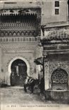 Lugares de Fes de la POSTAL de la VENDIMIA con la mula Ane de Nedjaraine de la fuente