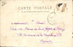 VINTAGE POSTCARD Boat Exercise of operation