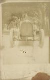 CARTE PHOTO Automobile