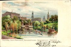 CPA Illustrateur 1898 Hofoper Kath Hofkirche Schlossthurm Zwingerteich Drsden 