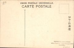 VINTAGE POSTCARD of Japanese Japan wood Boat (painted with the hand)