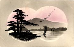 VINTAGE POSTCARD Japanese Japan Tree Birds Boat