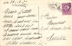 Galería grande de la mezquita de Kairouan de la POSTAL de la VENDIMIA de las columnas