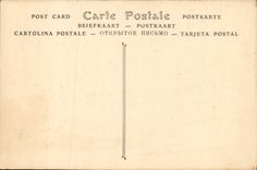 Cámara acorazada vieja louis santo de Carthage de la POSTAL de la VENDIMIA