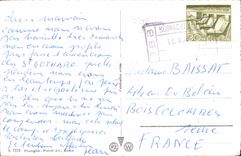 POSTAL MODERNA Vierwaldstattersee