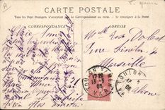 VINTAGE POSTCARD Bateau Sunday has edge the dance