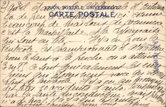 VINTAGE POSTCARD Japanese Japan Marison