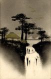 VINTAGE POSTCARD Japanese Japan Trees Falls of water