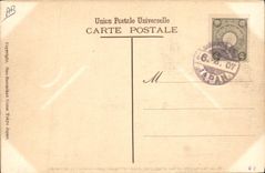 VINTAGE POSTCARD Japanese Japan Ishiyakushi Station off Tokaido by Hiroshige