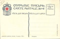 CPA Fantaisie Illustrateur Femme