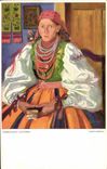 VINTAGE POSTCARD Fantasy Illustrator Franciszek Lubienski Lowiczanka Woman Folklore