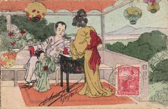 VINTAGE POSTCARD Japanese Japan Woman Foklore Argentina
