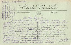 VINTAGE POSTCARD Toulouse the Hotel De Bernuy the tower