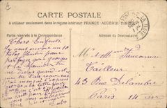 VINTAGE POSTCARD Bateau the bathe has edge