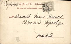 VINTAGE POSTCARD Boat French Marine Company of unloading the artillery of the light squadron