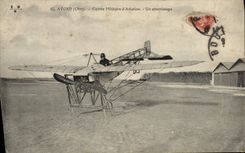 VINTAGE POSTCARD Avion Avord Aviation Centers military aviation a landing