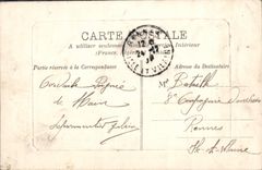 VINTAGE POSTCARD Le Havre the Basin Commercial