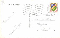 POSTAL MODERNA el vacaciones