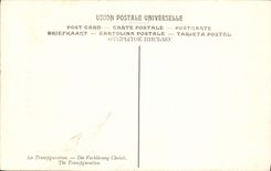 VINTAGE POSTCARD Rafael Transfiguracion Prado Madrid