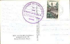 CPM Ile De St Martin De Re Porte d'entree du bagne 