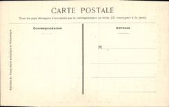 Museo de la POSTAL de la VENDIMIA del pie decorativo de los artes de la llamarada