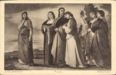 CPA Afeuerbach Karlsruhe