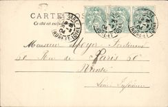 VINTAGE POSTCARD Tours Holy Suspended bridge Symphorien