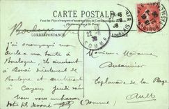 POSTAL Portel de la VENDIMIA Fort