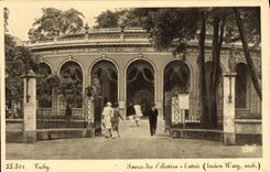 CPA Vichy Source des Celestins Entree