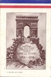 CPA Arc de Triomphe Paris Militaria