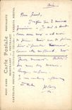 CPA Aix Les Bains Lac Du Bourget L'abbaye de Haute Combe 